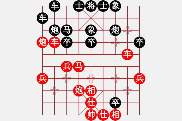 象棋棋譜圖片：11.閃擊戰(zhàn)術(shù)385 - 步數(shù)：0 