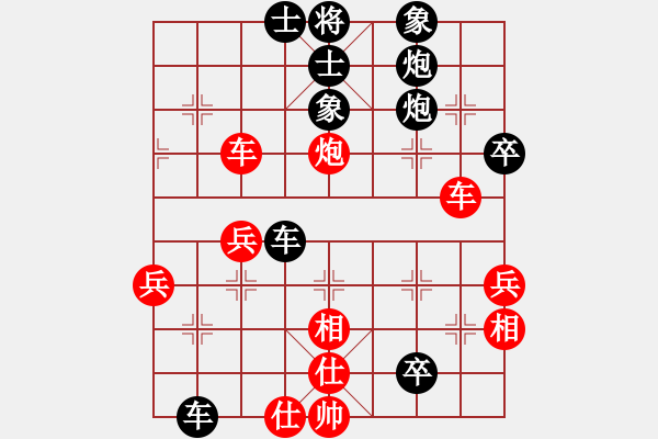 象棋棋譜圖片：11.閃擊戰(zhàn)術(shù)385 - 步數(shù)：14 