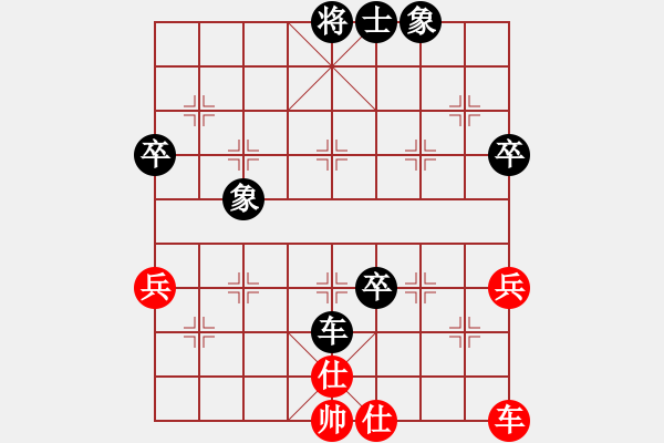 象棋棋譜圖片：劉克非 先負(fù) 申鵬 - 步數(shù)：60 