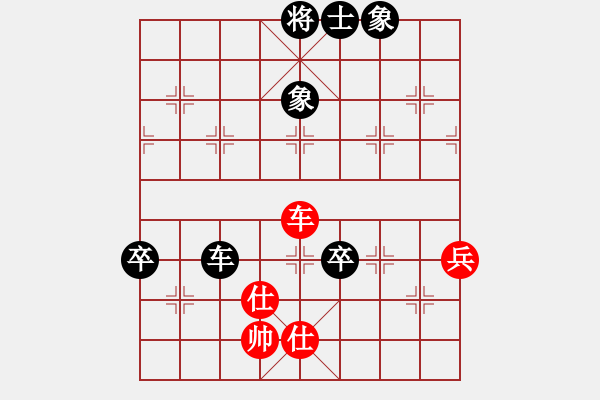 象棋棋譜圖片：劉克非 先負(fù) 申鵬 - 步數(shù)：80 