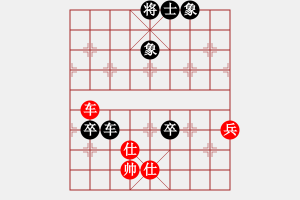 象棋棋譜圖片：劉克非 先負(fù) 申鵬 - 步數(shù)：82 