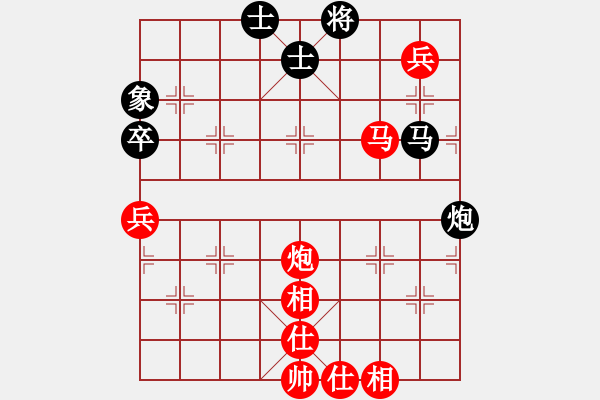 象棋棋譜圖片：千島雅(7段)-勝-中象(9段) - 步數(shù)：110 