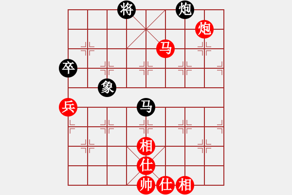 象棋棋譜圖片：千島雅(7段)-勝-中象(9段) - 步數(shù)：140 