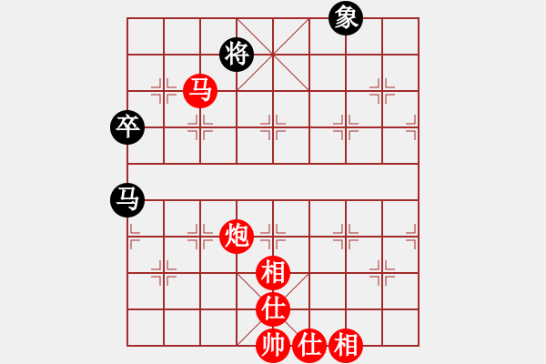 象棋棋譜圖片：千島雅(7段)-勝-中象(9段) - 步數(shù)：150 