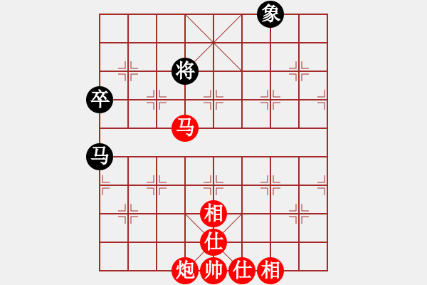 象棋棋譜圖片：千島雅(7段)-勝-中象(9段) - 步數(shù)：153 