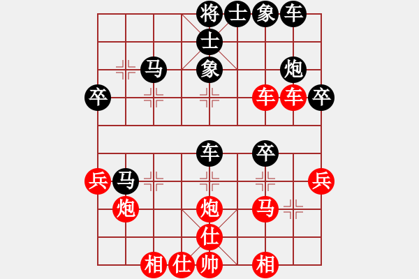 象棋棋譜圖片：馨心(月將)-勝-湘鋼小周(日帥) - 步數(shù)：50 