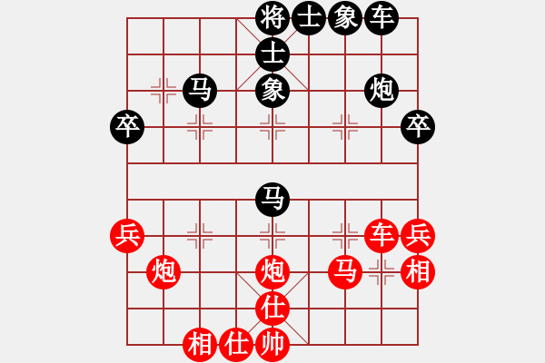 象棋棋譜圖片：馨心(月將)-勝-湘鋼小周(日帥) - 步數(shù)：60 