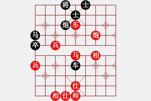 象棋棋譜圖片：2016.9.11.3評(píng)測(cè)先勝業(yè)四順炮先勝五六炮自己下的.pgn - 步數(shù)：60 