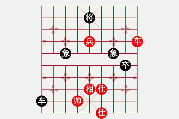 象棋棋譜圖片：五七炮進(jìn)三兵對(duì)反宮馬進(jìn)3卒紅棄雙兵（和棋） - 步數(shù)：100 