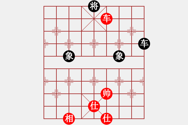 象棋棋譜圖片：五七炮進(jìn)三兵對(duì)反宮馬進(jìn)3卒紅棄雙兵（和棋） - 步數(shù)：130 