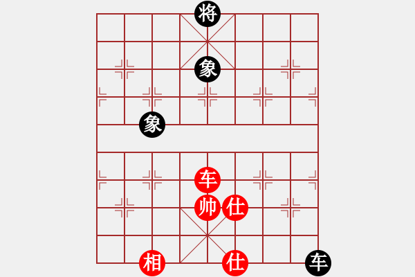 象棋棋譜圖片：五七炮進(jìn)三兵對(duì)反宮馬進(jìn)3卒紅棄雙兵（和棋） - 步數(shù)：140 