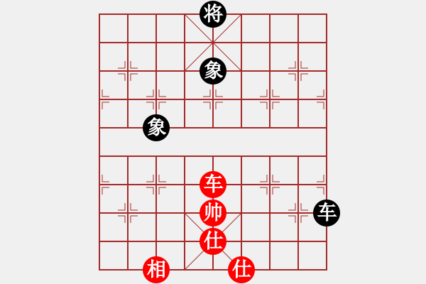 象棋棋譜圖片：五七炮進(jìn)三兵對(duì)反宮馬進(jìn)3卒紅棄雙兵（和棋） - 步數(shù)：150 