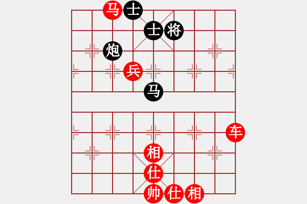 象棋棋譜圖片：棋局-2ak c93K - 步數(shù)：10 