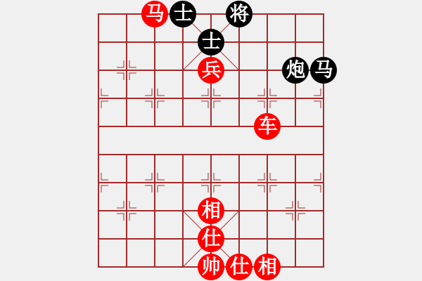 象棋棋譜圖片：棋局-2ak c93K - 步數(shù)：20 