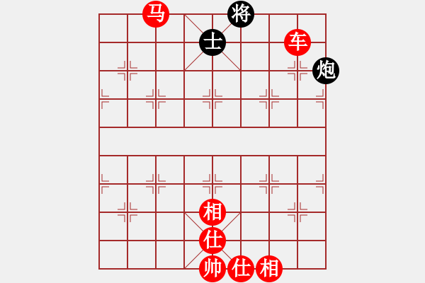 象棋棋譜圖片：棋局-2ak c93K - 步數(shù)：30 