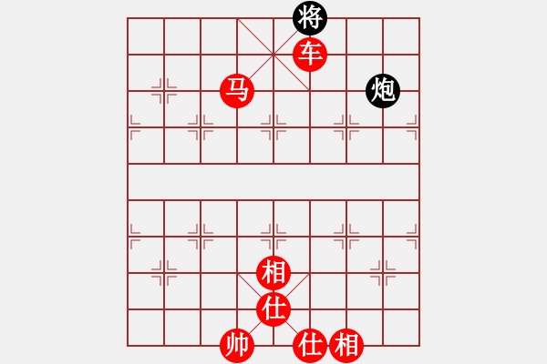 象棋棋譜圖片：棋局-2ak c93K - 步數(shù)：37 