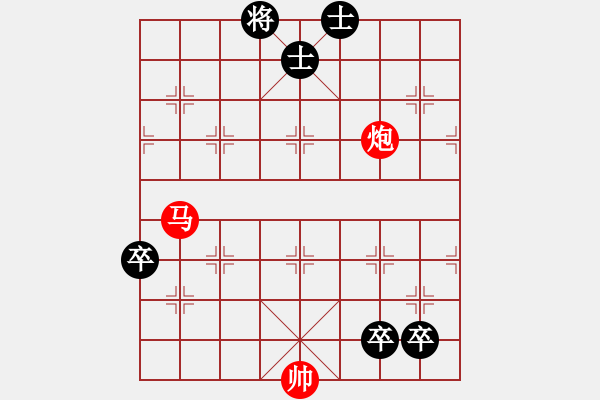 象棋棋譜圖片：2019年11月6日弈童象棋教室初級班殺法練習題：基本殺法·馬后炮 - 步數(shù)：0 