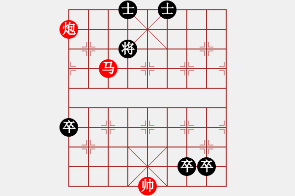 象棋棋譜圖片：2019年11月6日弈童象棋教室初級班殺法練習題：基本殺法·馬后炮 - 步數(shù)：7 