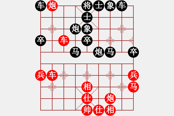 象棋棋譜圖片：流星雨[紅] -VS- 負(fù)分太后 魚(yú)[黑] - 步數(shù)：50 