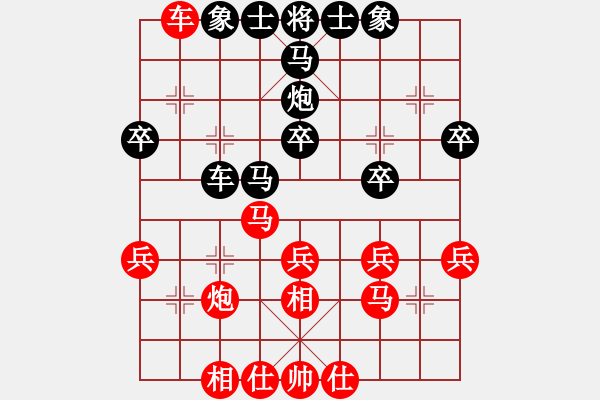 象棋棋譜圖片：lvliang(1段)-和-慧空(3段) - 步數(shù)：40 