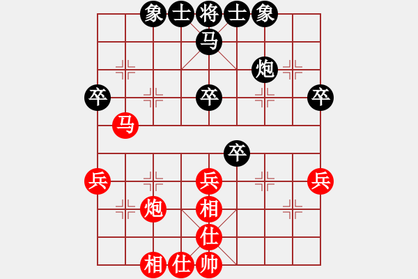 象棋棋譜圖片：lvliang(1段)-和-慧空(3段) - 步數(shù)：50 