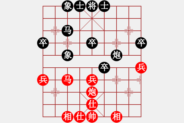 象棋棋譜圖片：lvliang(1段)-和-慧空(3段) - 步數(shù)：60 