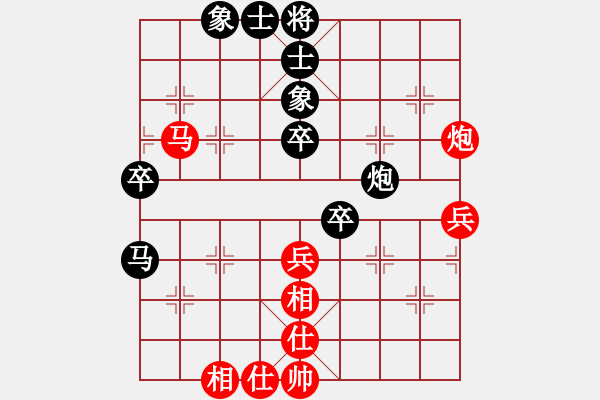 象棋棋譜圖片：lvliang(1段)-和-慧空(3段) - 步數(shù)：70 