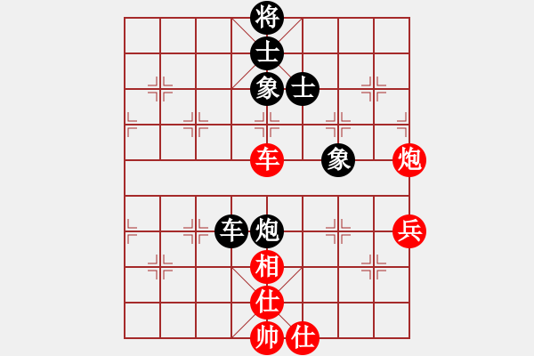 象棋棋譜圖片：粵東神勇(北斗)-和-名手四核(北斗) - 步數(shù)：100 