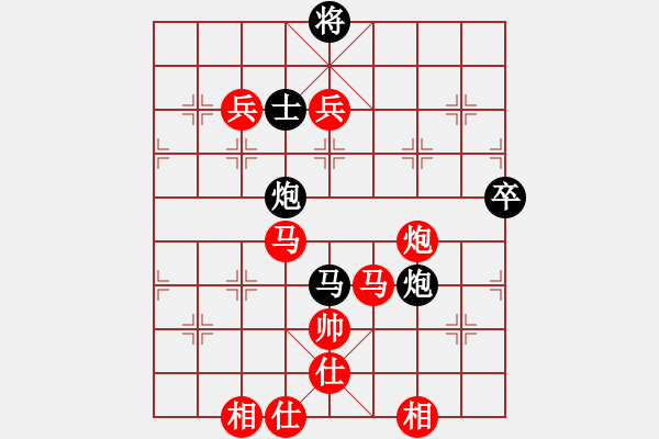 象棋棋譜圖片：莫VS蘇 - 步數(shù)：100 