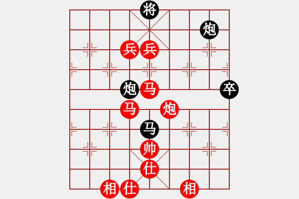 象棋棋譜圖片：莫VS蘇 - 步數(shù)：105 