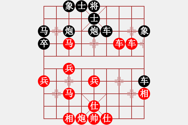 象棋棋譜圖片：千年一劍(4段)-負-爆風雪(4段) - 步數(shù)：60 