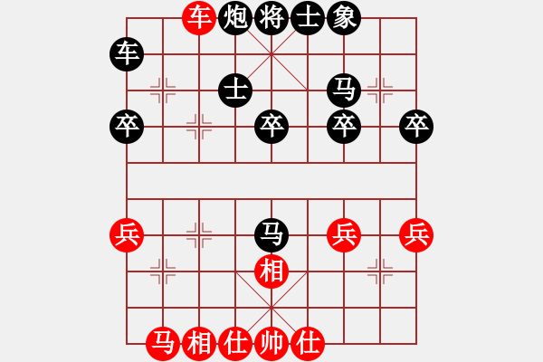 象棋棋譜圖片：香港 黃學(xué)華 負(fù) 深圳 劉星 - 步數(shù)：48 