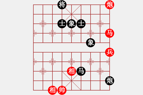 象棋棋譜圖片：ghr10288[紅先和] -VS- 池中清水[黑]中炮七路馬對屏風(fēng)馬紅左馬盤河 - 步數(shù)：190 