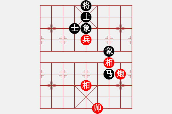 象棋棋譜圖片：ghr10288[紅先和] -VS- 池中清水[黑]中炮七路馬對屏風(fēng)馬紅左馬盤河 - 步數(shù)：220 