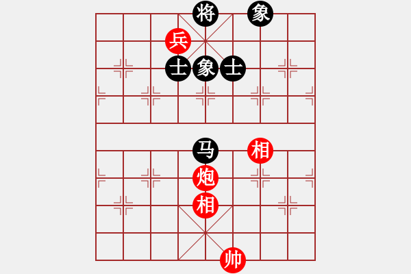 象棋棋譜圖片：ghr10288[紅先和] -VS- 池中清水[黑]中炮七路馬對屏風(fēng)馬紅左馬盤河 - 步數(shù)：240 