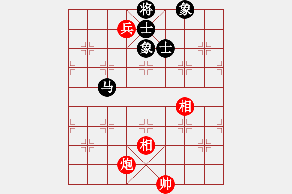 象棋棋譜圖片：ghr10288[紅先和] -VS- 池中清水[黑]中炮七路馬對屏風(fēng)馬紅左馬盤河 - 步數(shù)：244 