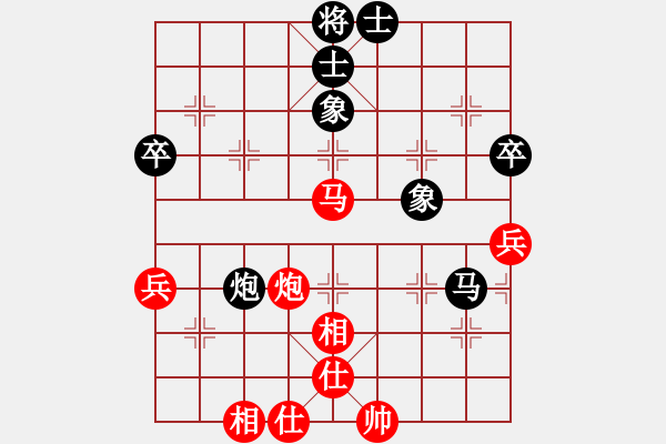 象棋棋譜圖片：ghr10288[紅先和] -VS- 池中清水[黑]中炮七路馬對屏風(fēng)馬紅左馬盤河 - 步數(shù)：80 