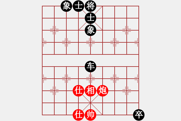 象棋棋譜圖片：華林可(1段)-負(fù)-電白棋手(3段) 不知道是否成立有價(jià)值的思路 - 步數(shù)：120 