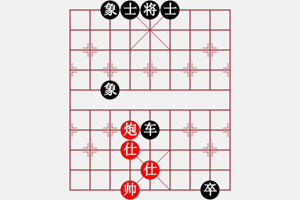 象棋棋譜圖片：華林可(1段)-負(fù)-電白棋手(3段) 不知道是否成立有價(jià)值的思路 - 步數(shù)：130 