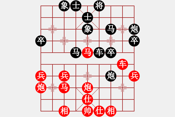 象棋棋譜圖片：華林可(1段)-負(fù)-電白棋手(3段) 不知道是否成立有價(jià)值的思路 - 步數(shù)：40 