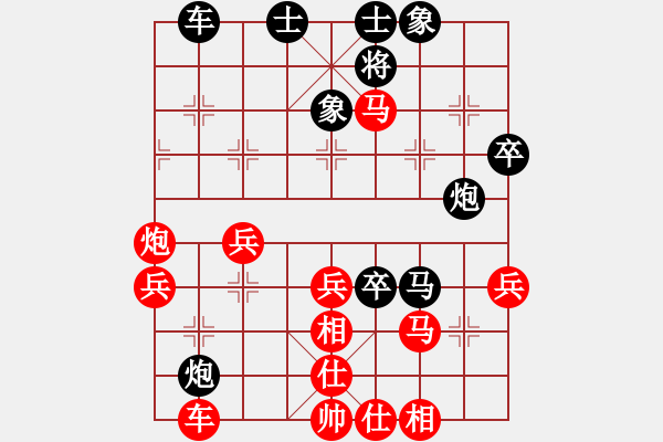 象棋棋谱图片：2018第八届杨官璘杯预选赛李进先胜伍世钦8 - 步数：50 