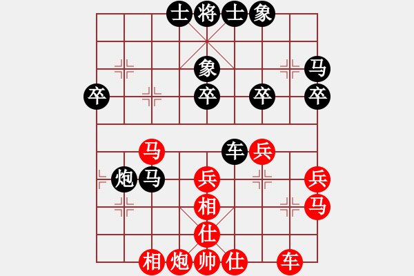 象棋棋譜圖片：專享棋道(5段)-和-海上天(9段) - 步數(shù)：50 