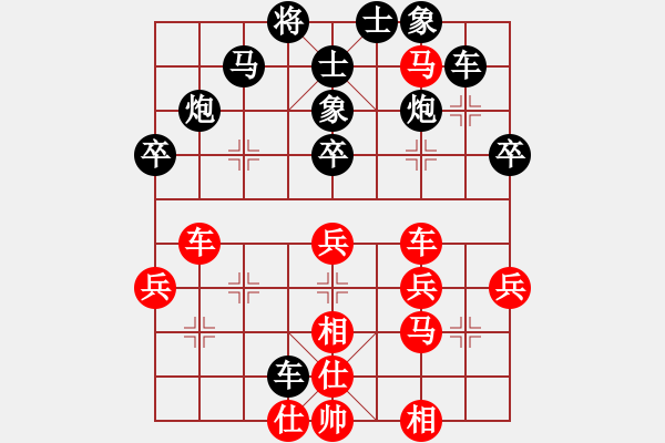 象棋棋谱图片：臭棋人家ㄨ白玉[595532475] -VS- 臭棋人家ゞ禾日火因[4429788] - 步数：50 