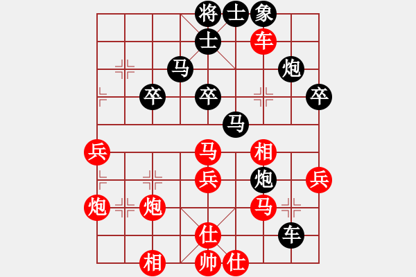 象棋棋譜圖片：ngochuy(4段)-勝-弈海浪子(5段) - 步數(shù)：50 