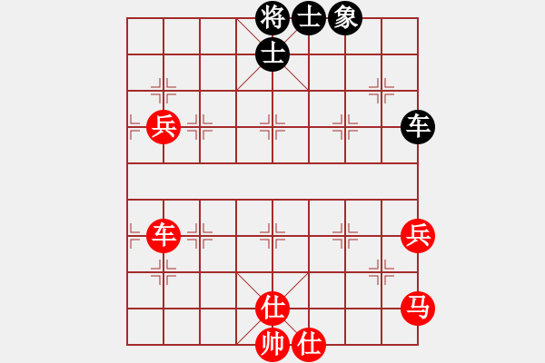 象棋棋譜圖片：ngochuy(4段)-勝-弈海浪子(5段) - 步數(shù)：87 