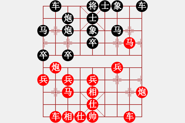 象棋棋譜圖片：棋例細(xì)則 圖2 - 步數(shù)：0 