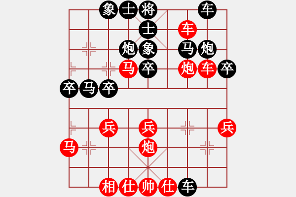 象棋棋谱图片：ymzsqq(7段)-胜-成都棋院帅(6段) - 步数：40 