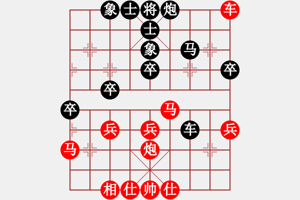 象棋棋谱图片：ymzsqq(7段)-胜-成都棋院帅(6段) - 步数：60 