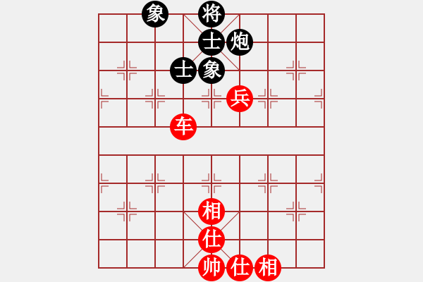 象棋棋譜圖片：美國棋王(北斗)-和-粵東神勇(北斗) - 步數(shù)：100 