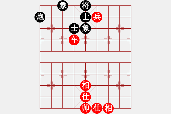 象棋棋譜圖片：美國棋王(北斗)-和-粵東神勇(北斗) - 步數(shù)：110 